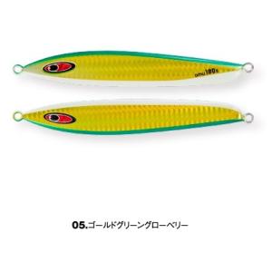 SEAFLOORCONTROL（シーフロアコントロール） アム 270g メタルジグ