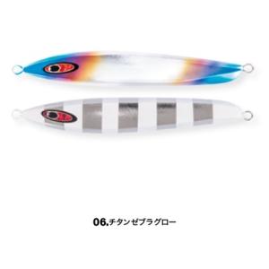 シーフロアコントロール　アム　150g｜anglers-shop-aqua