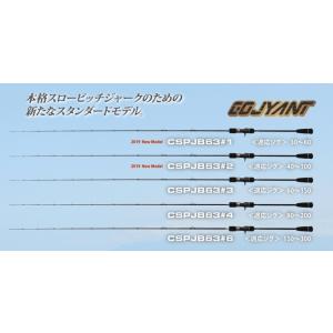 GARAGE NAGI CROSS-BORDER #8 クロスボーダー#8中古品 GARAGE NAGI（ガレージナギ） Garage NAGI CROSS-BORDER #8 クロス