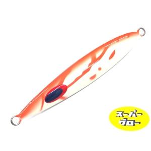 DEEPLINER（ディープライナー） CX-β 150g アクアオリカラ グロー