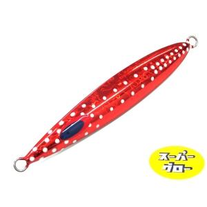 DEEPLINER ディープライナー CX-β 250g 純正 スーパーグロー