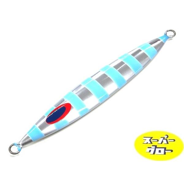 ディープライナー　スロースキップFB　200g　アクアオリカラ　カスタムホロ　スーパーグロー