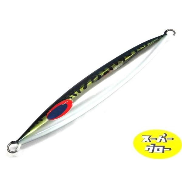 ディープライナー　スロースキップFB　350g　アクアオリカラ　カスタムホロ　スーパーグロー