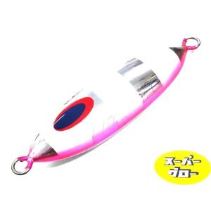 DEEPLINER（ディープライナー） スロースキップOvo 300g 純正 カスタム