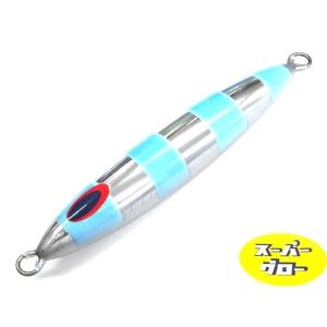 DEEPLINER スーパーロケット 300g NSゼブラ ディープライナー DEEPLINER スーパーロケット 300g NSゼブラ ディープライナー