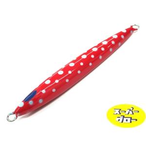 ディープライナー　スロースキップ　セット ⑨ ディープライナー スロースキップ セット ⑰ ディープライナー スロー