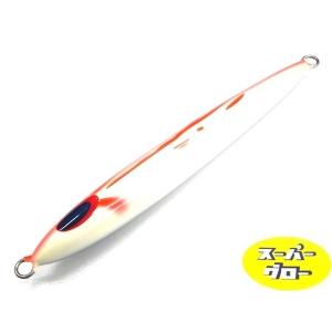 DEEPLINER（ディープライナー） スピンドルナロー 150g アクアオリカラ
