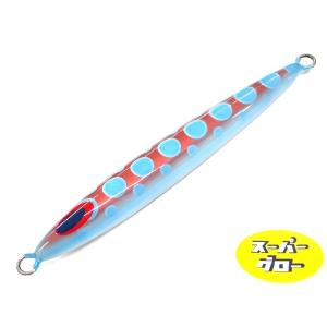 ディープライナー　スピンドルナロー　300g　アクアオリカラ　カスタムホロ　スーパーグロー｜anglers-shop-aqua