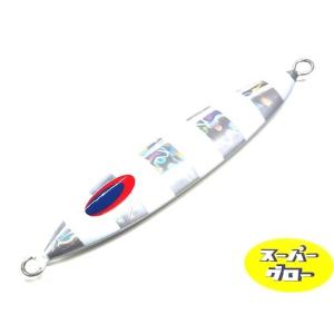 DEEPLINER（ディープライナー） スロースキップVib 250g 純正 スーパー