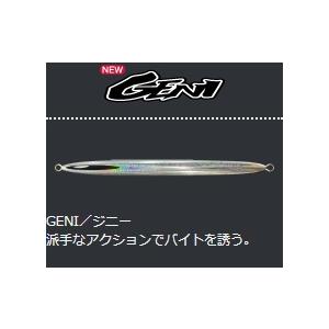 GARAGE NAGI ガレージナギ ジニー 300g グロー : アングラーズ GARAGE NAGI ガレージナギ ジニー 300g グロー : アングラーズ