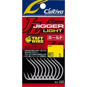 SALT WATER BOY'S ソルトウォーターボーイズ ハーフヒッチャー