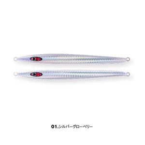 SEAFLOORCONTROL（シーフロアコントロール） アッシュ 210g