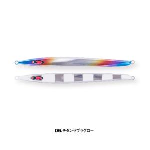 MC Works'（MCワークス） キラージグ4ワイド KILLER JIG IV WIDE 250g
