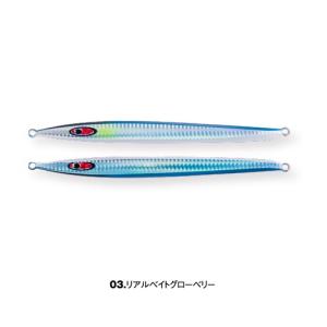 シーフロアコントロール　アーク、エスレジェンド、アッシュ 3本セット SEAFLOORCONTROL（シーフロアコントロール） アッシュ 400g