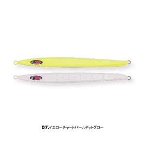 SEAFLOORCONTROL（シーフロアコントロール） メサイア セミロング 420g