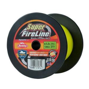 Berkley スーパーファイヤーライン カラード 1200m 2.5号〜4号 Berkley スーパーファイヤーライン カラード 1200m 2.5号〜4号