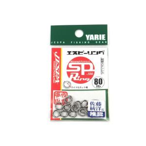 Berkley（バークレイ） スーパーファイヤーライン 600m 2.5号〜4号