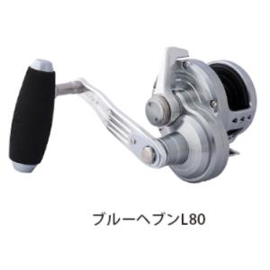 ディープライナー　テラ　未使用 anglers-shop-aqua_deep-tera