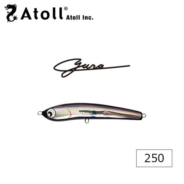 Atoll　アトール ユラ250