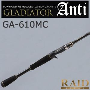 ディスタイル ディハイロ DHRS-63UL-FS Finesse Swim スピニングロッド