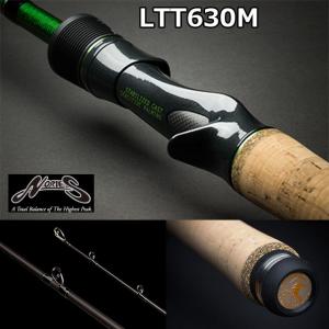 ロードランナーヴォイス HB660L-Gc VACUUM VERSATILE LIGHT ハード