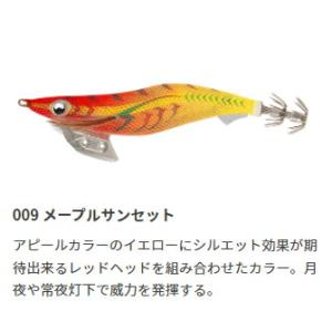 YAMASHITA（ヤマシタ） 10周年記念 エギ王K 3.5号 ラスティプラウン