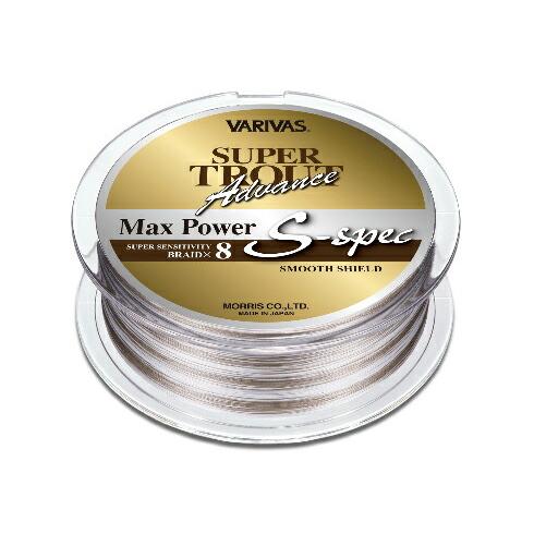 VARIVAS (バリバス) スーパートラウト アドバンス マックスパワーPE Ｓ-スペック 2号 ...