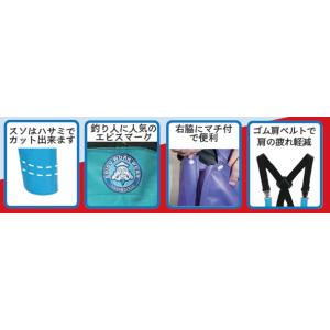 阪神素地 HANSHIN SHAVING RA...の詳細画像2