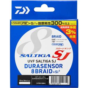 ダイワ (Daiwa) UVF ソルティガ SJ DURAセンサー×8＋Si2 600m巻き 0.8号　※ 画像は各サイズ共通になります。｜アングラーズWEB店