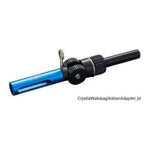 ダイワ (Daiwa) クリスティア ワカサギ 可変アダプター（A）AIR