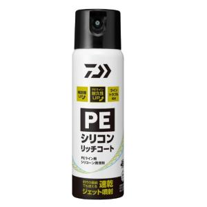 ダイワ (Daiwa) PEライン用 PEシリコンリッチコート G100の商品画像