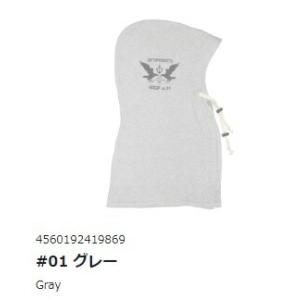 HU&DP HU Hood neck warmer sweat HU&DP フードネックウォーマースエット フリーサイズ  グレー