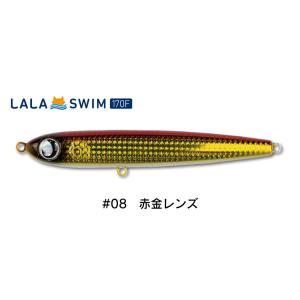 ジャンプライズ ララスイム 170F #09 マルチベイト JUMPRIZE lalaswim