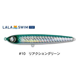 ジャンプライズ ララスイム 170F #09 マルチベイト JUMPRIZE lalaswim