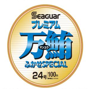 KUREHA（クレハ） 【取り寄せ商品】 シーガー プレミアム万鮪 ふかせ
