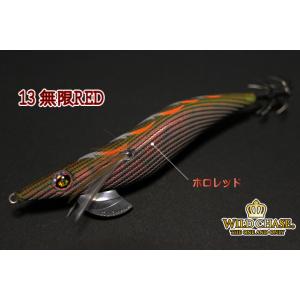 SQUID MANIA（スクイッドマニア） SLASH (スラッシュ) SL-347 G-01
