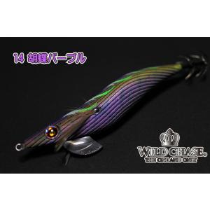 スクイッドマニア ワイルドチェイス 3.0号 大藤つり具オリジナルカラー