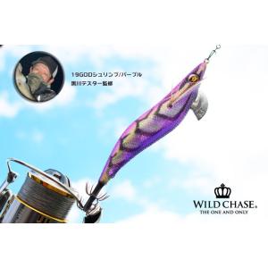 YABAI BRANDヤバイブランド FUNABAIT HONEY フナベイトハニー : 松本