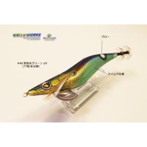 SQUID MANIA（スクイッドマニア） ワイルドチェイス 3.0号 岡林釣具