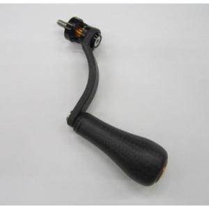 anglersweb_4580467330385