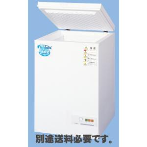 ダイレイ　フィッシュボックス　FB-77eco -60度冷凍庫