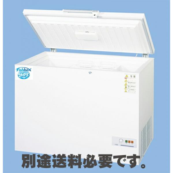ダイレイ　フィッシュボックス　FB-217eco -60度冷凍庫
