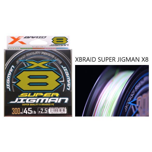 YGK (よつあみ) エックスブレイド スーパージグマンX8 300m 3号 50lb (XBRAI...