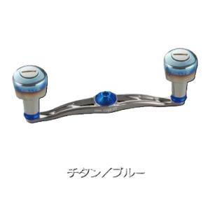 リブレ クランクエッジ115 シマノ右用 チタン×ブルー LIVVRE メガテック crank ed...