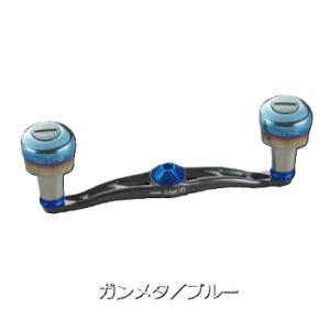 リブレ クランクエッジ115 ダイワ右用 ガンメタ×ブルー LIVRE