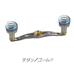 リブレ クランク エッジ115 (黒鯛工房)又は(ダイワB1タイプでも使用可) Amazon | リブレ(LIVRE) 11311 クランク エッジ 115 ダイワ B1用