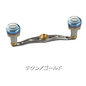 メガテック リブレ さくらリミテッド クランク120 DELTA ナット無し