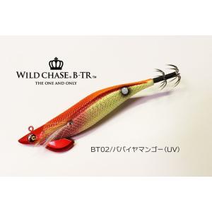 Grow Design works グローデザイン G-FLAG 175 #207 re-F GILL