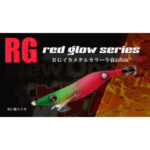 スクイッドマニア ワイルドチェイス 2.5号 #50 RG/強スイカ[スレイカに効くBLUE glo...