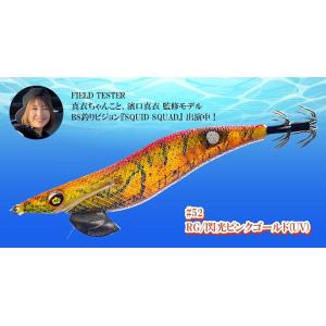 RaPaLa（ラパラ） RAPARA(ラパラ) クラシックカウントダウン CDS664L